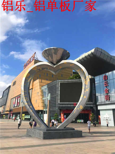铝乐-铝单板厂家 (292).jpg