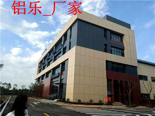 乐山应用多的铝单板生产厂家哪家好？