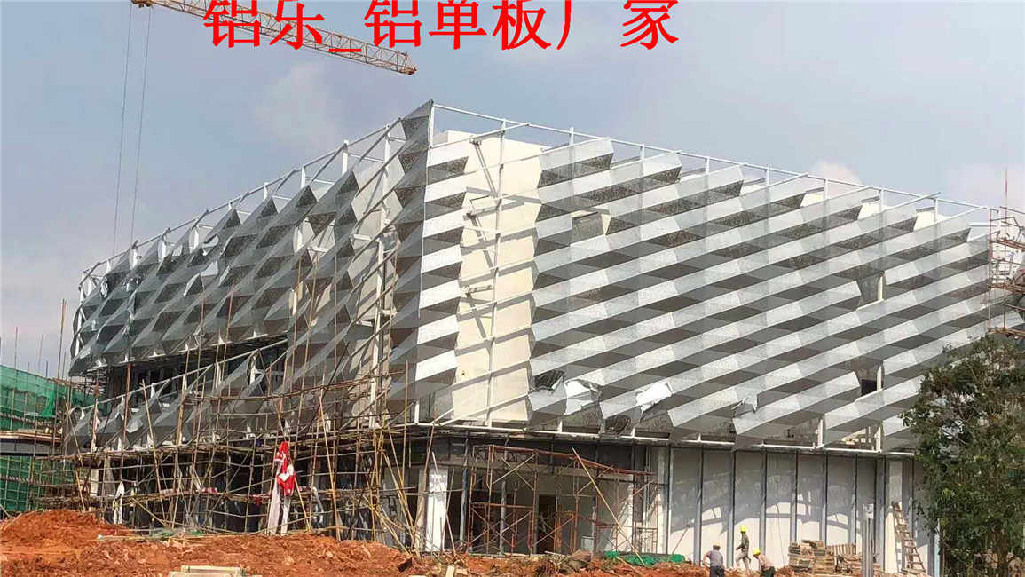 铝乐-铝单板厂家 (285).jpg
