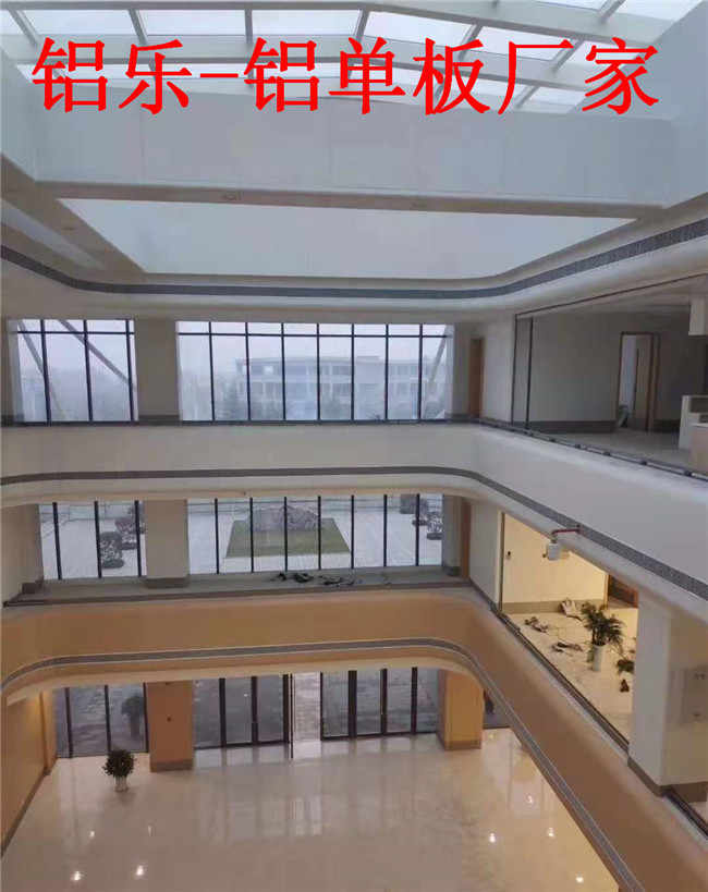 深州应用多的铝单板生产厂家哪家好？