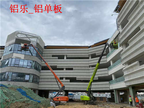 铝乐_铝单板 (50)_副本.jpg