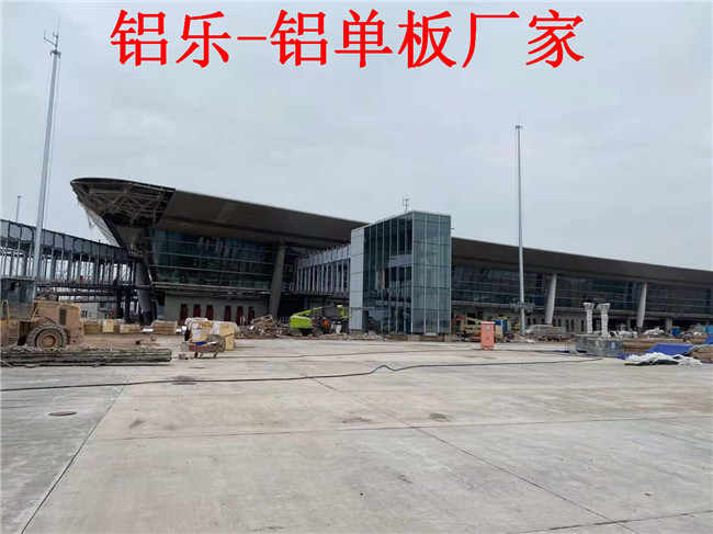 林芝耐用的铝单板是如何生产出来的？