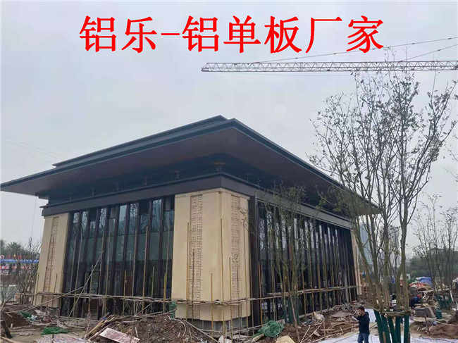 伊犁为什么都选择铝单板来装饰外墙