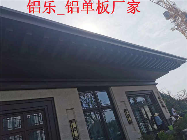 湖南质量好的铝单板厂家批发价格