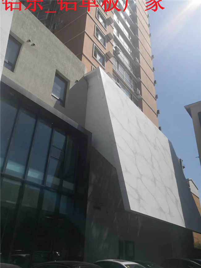 怀化铝单板装饰让您对幕墙装饰更放心