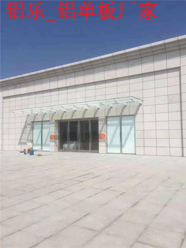 南安铝单板专业生产企业质量保证