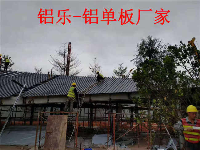 海林铝单板厂家如何整合自身优势来开展产品销售
