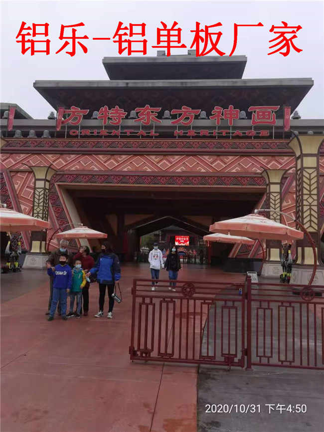 丽江铝单板行业不断改革 带动技术飞速革新