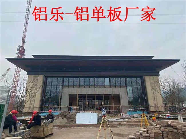 衡水哪里的铝单板质量好，欢迎咨询