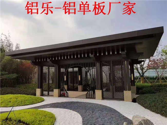 长春耐用的铝单板艺术建筑创作