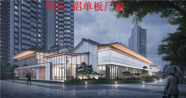 铝乐_铝单板 (33).jpg