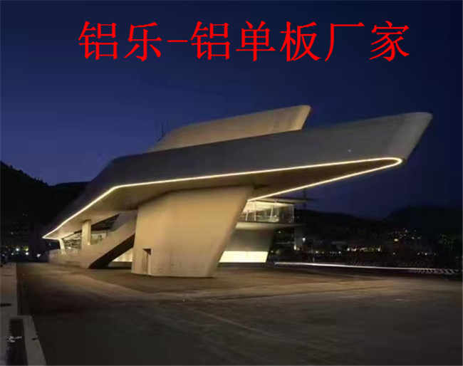 银川铝单板厂家的质量消费者的价格
