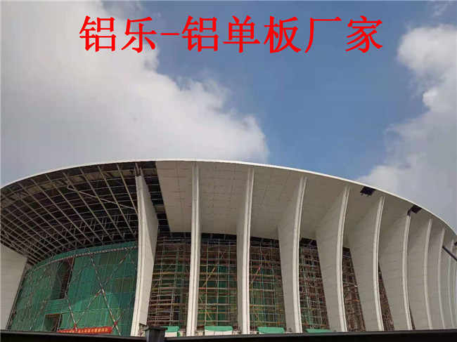 银川铝单板厂家的质量消费者的价格