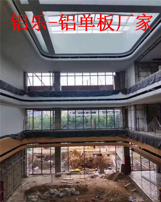 韩城室内装饰铝单板计价用什么定额