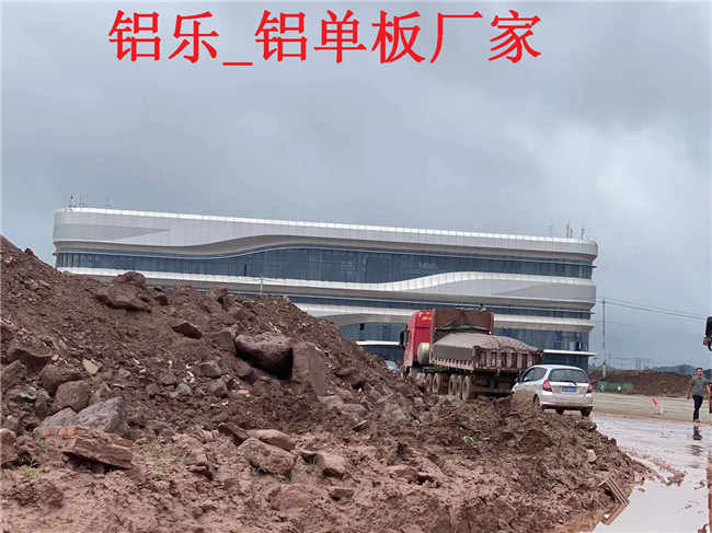铝乐_铝单板 (2).jpg