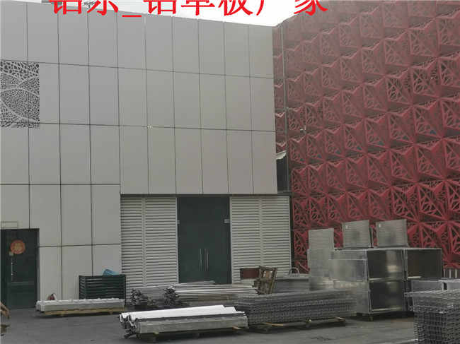 铝乐_铝单板 (294).jpg