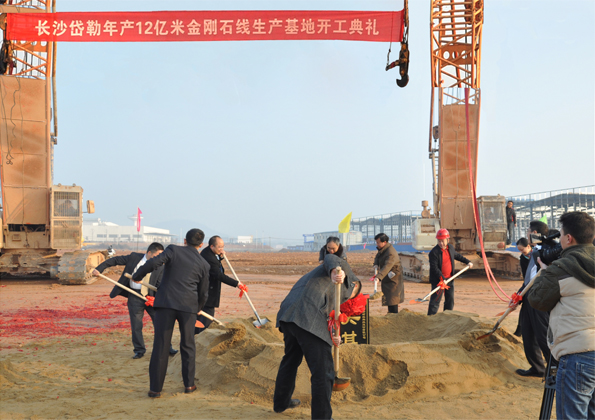 z6com-�й�Ψһ����