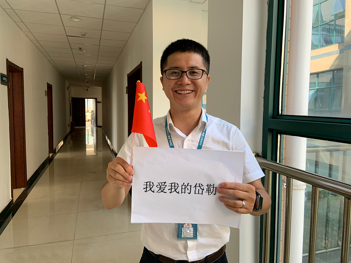 z6com-�й�Ψһ����