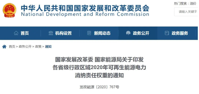 z6com-ÖйúΨһ¹ÙÍø