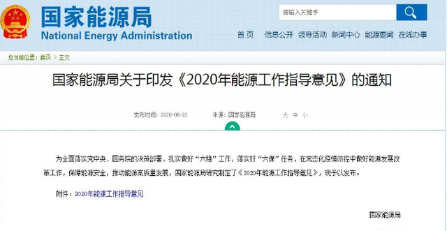 z6com-ÖйúΨһ¹ÙÍø