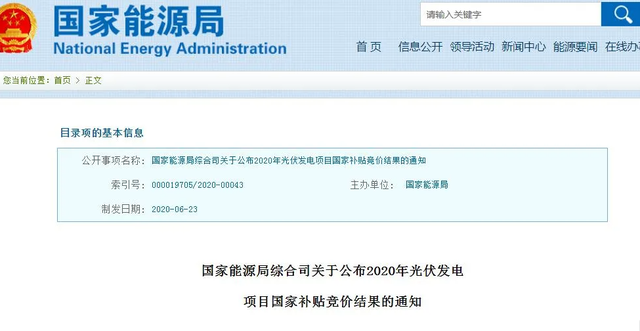 z6com-ÖйúΨһ¹ÙÍø