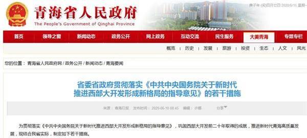 z6com-ÖйúΨһ¹ÙÍø