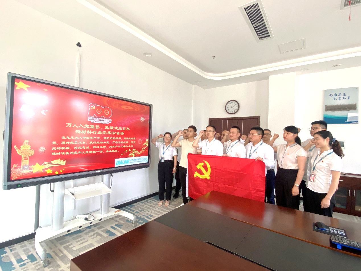 z6com-�й�Ψһ����